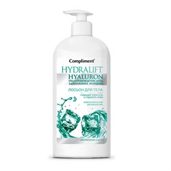 Compliment Hydralift Hyaluron Лосьон для тела 400 мл - фото 7492