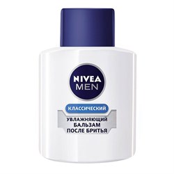 Nivea Увлажняющий бальзам после бритья Классический100 мл - фото 7585