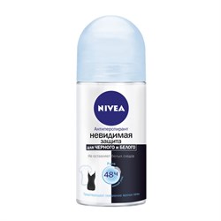 Nivea Дезодорант-антиперспирант шариковый Невидимая защита для черного и белого Pure 50 мл - фото 7625