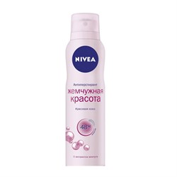 Nivea Дезодорант-антиперспирант Жемчужная красота 150 мл - фото 7669