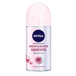 Nivea Дезодорант-антиперспирант шариковый Жемчужная красота 50 мл - фото 7670
