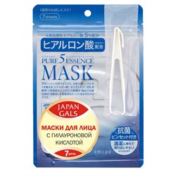 Japan Gals Pure 5 Essential Маска для лица с гиалуроновой кислотой 7 шт - фото 7835