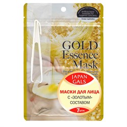 Japan Gals Essence Mask Маска для лица с «золотым» составом 7 шт - фото 7838