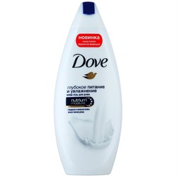 Dove Крем-гель для душа Глубокое питание и увлажнение 250 мл - фото 8053