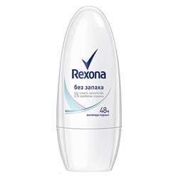 Rexona Антиперспирант Без запаха ролик женский 50 мл - фото 8075