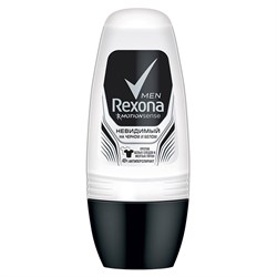 Rexona Антиперспирант Невидимый на черном и белом стик мужской 50 мл - фото 8087