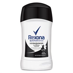 Rexona Антиперспирант Невидимая на черном и белом стик женский 40 мл - фото 8093