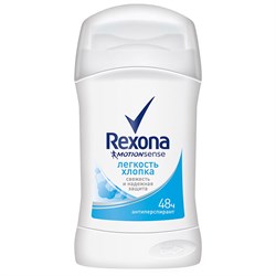 Rexona Антиперспирант Легкость хлопка стик женский 40 мл - фото 8095