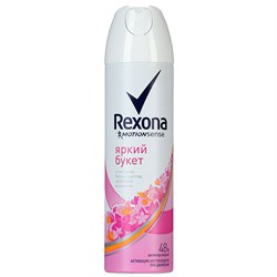 Rexona Антиперспирант Яркий букет спрей женский 150 мл - фото 8135