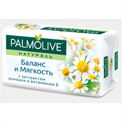 Palmolive Мыло Натурэль Баланс и Мягкость 90 г - фото 8499