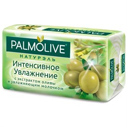 Palmolive Мыло Натурэль Интенсивное увлажнение  90 г - фото 8500