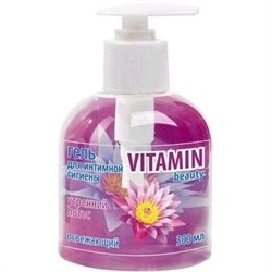 Vitamin Гель для интимной гигиены Утренний лотос 300 мл - фото 8545