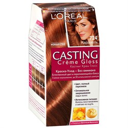 L’Oreal Краска для волос Casting Creme Gloss 724 Карамель - фото 8746