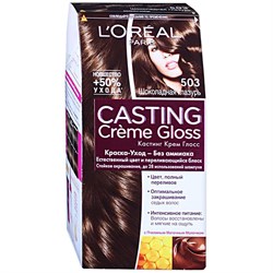 L’Oreal Краска для волос Casting Creme Gloss 503 Шоколадная глазурь - фото 8758