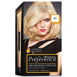 L’Oreal Краска для волос Preference 03 Светло-светло-русый пепельный - фото 8782