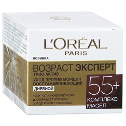 L’Oreal Крем для лица дневной Возраст Эксперт 55+ 50мл - фото 8828