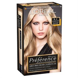 L’Oreal Краска для волос Preference 8.1 Копенгаген Светло-русый пепельный - фото 8872