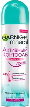 Garnier Дезодорант Активный Контроль Термозащита спрей женский 150 мл - фото 8911