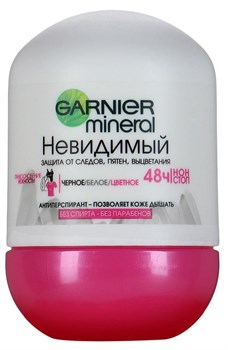 Garnier Дезодорант Невидимый Черное белое цветное ролик женский 50 мл - фото 8912