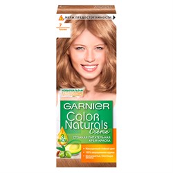 Garnier Краска для волос Color Naturals 7 Капучино - фото 8938
