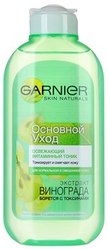 Garnier Основной уход Освежающий витаминный тоник для нормальной и смешанной кожи 200 мл - фото 8971