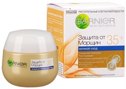 Garnier Клетки Молодости Защита от морщин 35+ ночной антивозрастной уход 50 мл - фото 8975