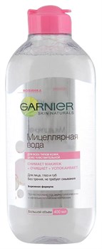 Garnier Мицеллярная вода очищающее средство для лица 3 в 1 400 мл - фото 8982