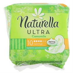 Naturella Ultra Гигиенические прокладки Camomile normal 10 шт ароматизированные с крылышками - фото 9092