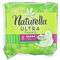 Naturella Ultra Гигиенические прокладки Camomile maxi 8 шт ароматизированные с крылышками - фото 9093