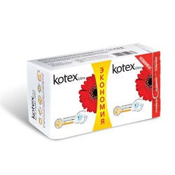 Kotex Гигиенические прокладки Ultra Normal с крылышками и сеточкой 20 шт - фото 9943