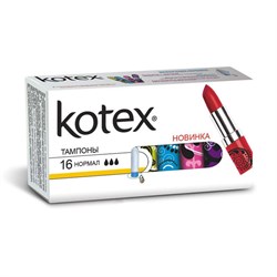 Kotex Тампоны Нормал 16 шт - фото 9949