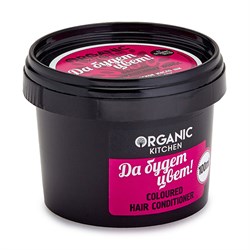 Organic kitchen Бальзам для окрашенных волос  Да будет цвет 100 мл - фото 9990