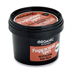 Organic kitchen Маска-восстановление для волос Радужный орех  100 мл - фото 9996