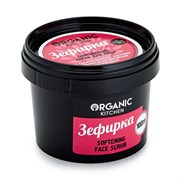 Organic kitchen Смягчающий скраб для лица Зефирка 100 мл