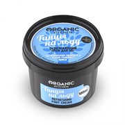 Organic kitchen Освежающий крем для ног Танцы на льду 100 мл