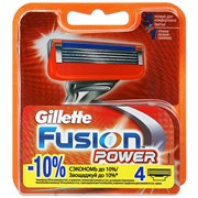 Gillette Fusion Power Сменные кассеты для бритья 4 шт Gillette Fusion Power Сменные кассеты для бритья 4 шт