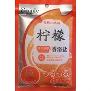 Секреты Лан Gainly Соль для тела SPA Апельсиновый фреш 85 г Секреты Лан Gainly Соль для тела SPA Апельсиновый фреш 85 г
