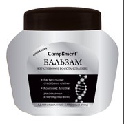 Compliment Бальзам для окрашенных и поврежденных волос Кератиновое восстановление 500 мл