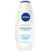 Nivea Гель-уход для душа Увлажнение и забота 250 мл Nivea Гель-уход для душа Увлажнение и забота 250 мл