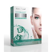 Compliment Hydralift Hyaluron Набор №1016 Крем дневной для лица 50 мл + Крем ночной для лица 50 мл + Крем для рук 50 мл Compliment Hydralift Hyaluron Набор №1016 Крем дневной для лица 50 мл + Крем ночной для лица 50 мл + Крем для рук 50 мл