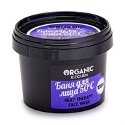 Organic kichen Распаривающая маска для лица Баня для лица 100 мл Organic kichen Распаривающая маска для лица Баня для лица 100 мл