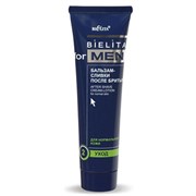 Белита For Men Бальзам-сливки после бритья 100 мл Белита For Men Бальзам-сливки после бритья 100 мл
