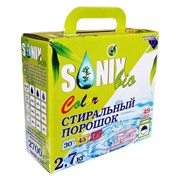 SonixBio Color Универсальный концентрированный стиральный порошок для цветного белья в коробке с ручкой 48 стирок 2,7 кг SonixBio Color Универсальный концентрированный стиральный порошок для цветного белья в коробке с ручкой 48 стирок 2,7 кг