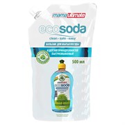 Mama Ultimate Бальзам для мытья посуды и детских принадлежностей EcoSoda 500 мл запаска Mama Ultimate Бальзам для мытья посуды и детских принадлежностей EcoSoda 500 мл запаска