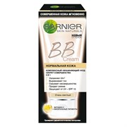 Garnier BB Cream Секрет Совершенства очень светлый, SPF 15, для нормальной кожи 50 мл Garnier BB Cream Секрет Совершенства очень светлый, SPF 15, для нормальной кожи 50 мл