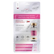 Estelare Сыворотка-пилинг для лица Контроль над порами 2 г х 4 шт Estelare Сыворотка-пилинг для лица Контроль над порами 2 г х 4 шт
