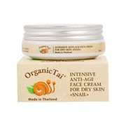 OrganicTai Интенсивный антивозрастной крем для лица с экстрактом улитки для нормальной и сухой кожи 50 мл OrganicTai Интенсивный антивозрастной крем для лица с экстрактом улитки для нормальной и сухой кожи 50 мл