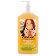Organic People & Fruit Эко Гель для мытья посуды с органическим ананасом 500 мл Organic People & Fruit Эко Гель для мытья посуды с органическим ананасом 500 мл