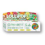 Зубная паста детская PresiDENT Kids Lollipop леденец 3-6 лет 50 мл Зубная паста детская PresiDENT Kids Lollipop леденец 3-6 лет 50 мл