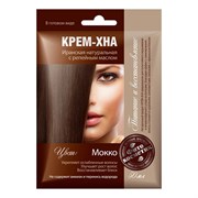 Фитокосметик Крем-хна Мокко в готовом виде 50 мл